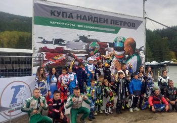 Какво казаха пилоти, механици и родители след Купа Найден Петров 2026